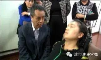 催眠师的一天：探索“前世今生” 见证奇迹时刻